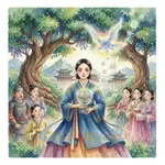 THE PRINCESS and THE MICROBE